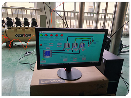 膠黏劑行業案例